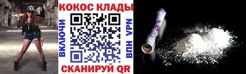 Купить Канабис Альфа ПВП ГАШИШ Меф мяу мяу Сольцы