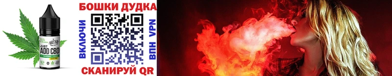 Купить закладки  Сольцы  Еда ТГК марихуана 