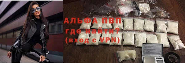СК Верхний Тагил