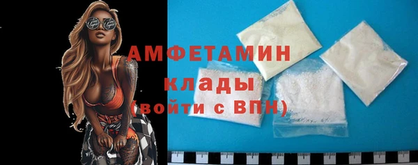 СК Верхний Тагил