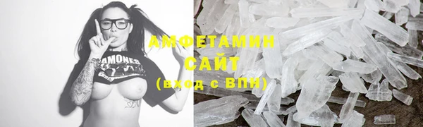 марки lsd Яранск