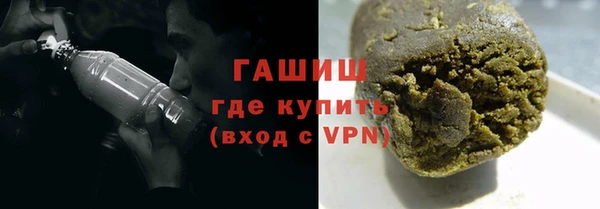 мескалин Верхнеуральск