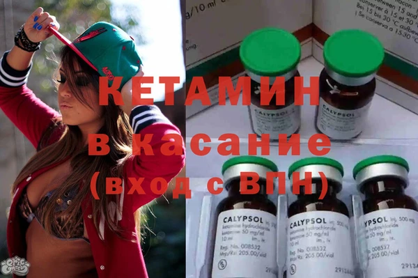 СК Верхний Тагил