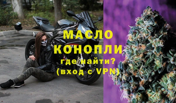 мескалин Верхнеуральск