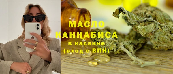 бошки Верея