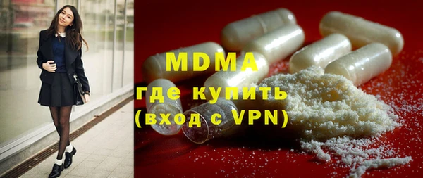 мескалин Верхнеуральск