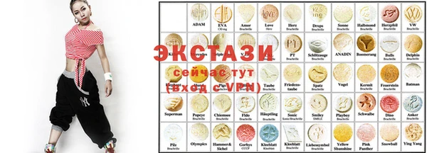 марки lsd Яранск